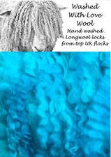 CURLY WOOL LOCKS. TURQUOISE
