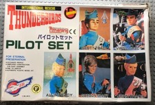 Vintage Japanese IMAI Amerang