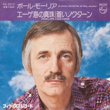 Le Grand Orchestre De Paul Mauriat - Penelope / Nocturne (VINYL)