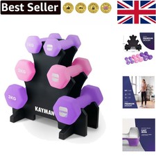 Complete 12kg Neoprene