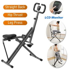 2 in 1 Deep Squat Assist