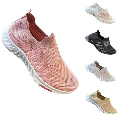 Womens ladies sock trainers - ladies,