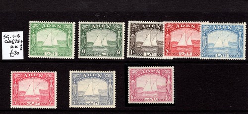 Aden 1937 1 2as - 1, to
