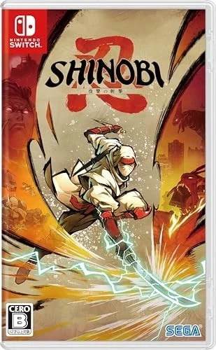 Shinobi revenge the slash - of,
