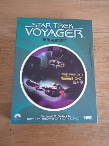 Star trek voyager the - star,