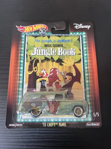Chevy panel jungle book - panel,