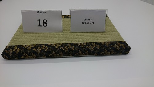 Interior tatami mat - tatami,