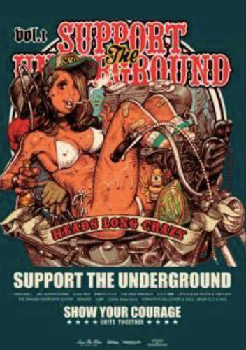 Rockin jelly bean support the - support,