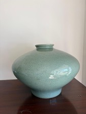 Stunning Oversized Vintage