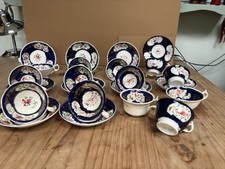 19th-century Gaudy Welsh Cups