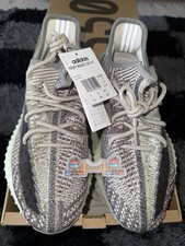 Adidas yeezy boost 350 - v2, zyon