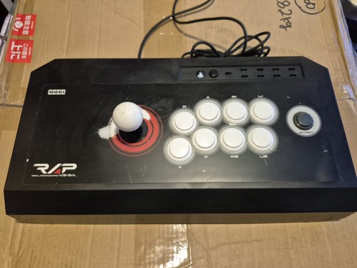 Hori playstation ps3 rap - hori,