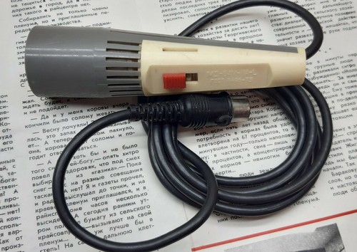 Microphone oktava 64m - microphone,