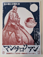 Timothy Anderson The