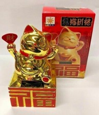 Lucky Cat 5" Gold Waving Solar