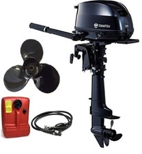 6hp tohatsu short shaft tiller - 6hp,