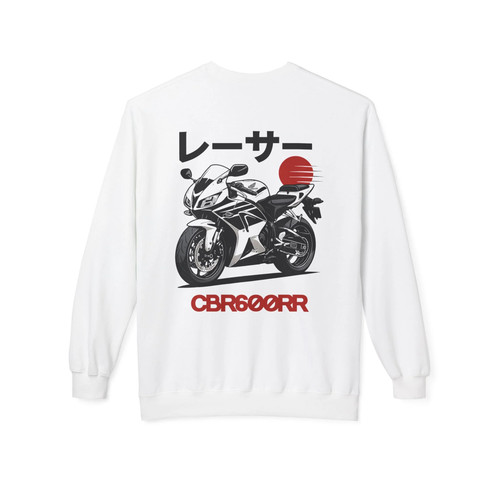 Honda cbr600rr sweatshirt - cbr600rr,