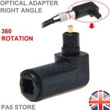 1x Toslink Optical 90° Right Angle Adapter - Male to female - 360° Rotation UK
