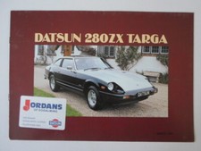 DATSUN 280ZX TARGA orig 1983 UK Mkt Sales Brochure - Nissan Fairlady Z