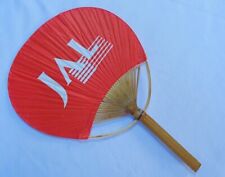 Vintage Advertising Fan JAL Japan Airlines Face Screen Bamboo Printed Paper 60s