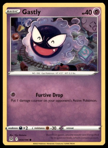 Gastly 064 196 common - gastly, lost