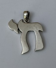 Simple Plain Sterling Silver