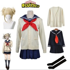 Cosplay Costume Uniform