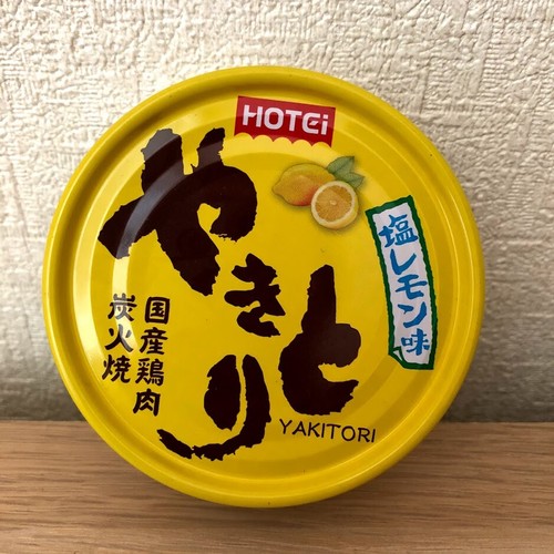 Hotei canned yakitori - hotei,,