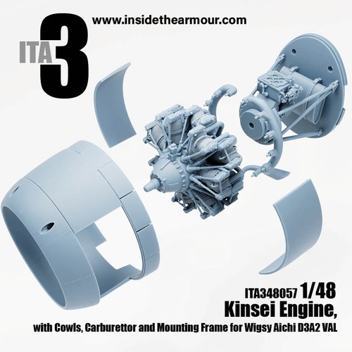 Ita348057 kinsei engine - 1/48,