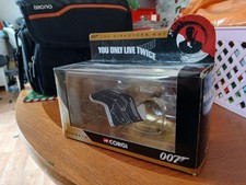 Corgi James Bond Directors Cut