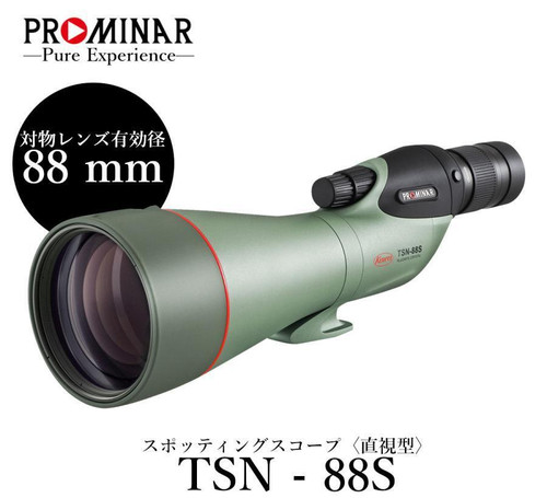 Kowa tsn 88s - kowa, 88mm