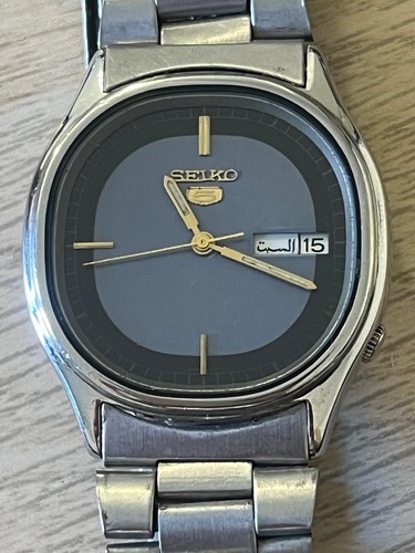 Seiko automatic 6309 5820 - 5,