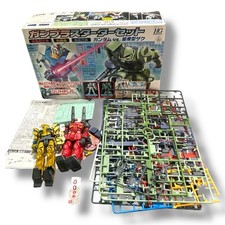 Gunpla Gundam vs. Mass