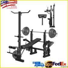Adjustable 6-in-1 Weight Bench