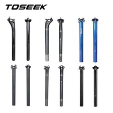 Carbon Fibre Seatpost Tube MTB
