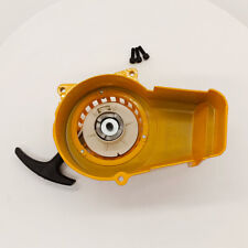 STANDARD METAL PULL START FOR