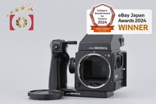 Zenza Bronica GS-1 Medium Format Film Camera Body