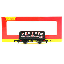 WAGON OPEN 7 PLANK PENTWIN