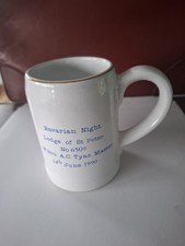 Masonic Lodge Mug
