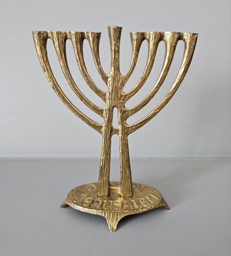 Tamar holy land israel - tamar,