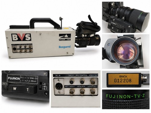 Vintage ikegami icd - ikegami, icd-42dc