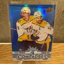 2025-26 Upper Deck Series 1