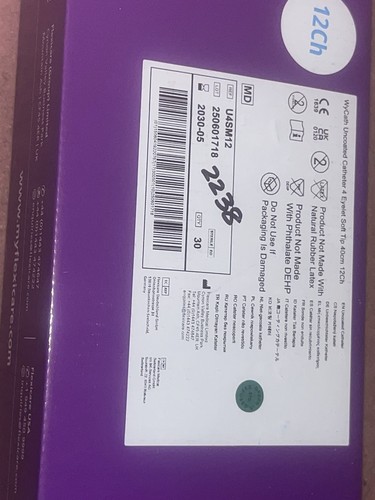 Wycath uncoated catheter 40cm - wycath,