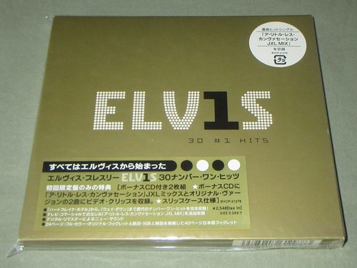 Sealed elvis presley - elvis, japan