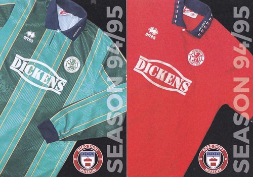 Middlesbrough 95 season - middlesbrough, 94/95