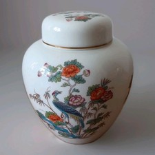 Wedgwood Kutani Ginger Jar: 10cm Tall Bone China