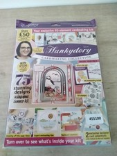 Hunkydory Card making