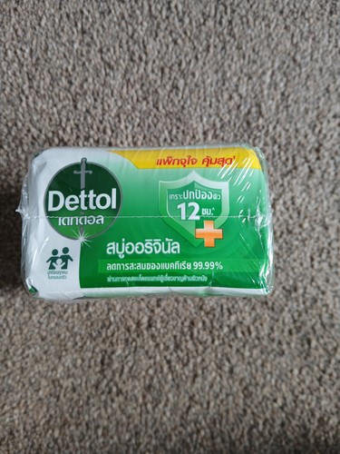 Dettol body wash - wash, soap