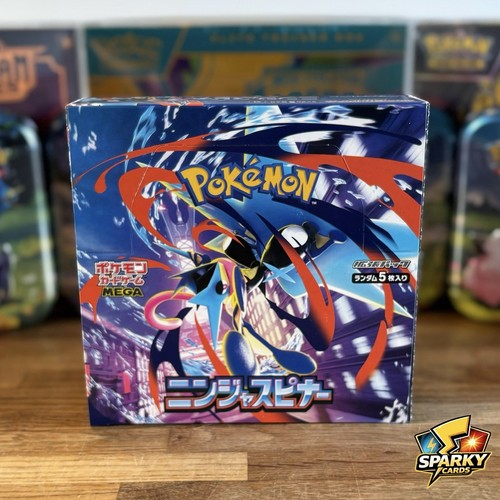 In hand pokemon - uk,