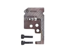 VESSEL Electrician's